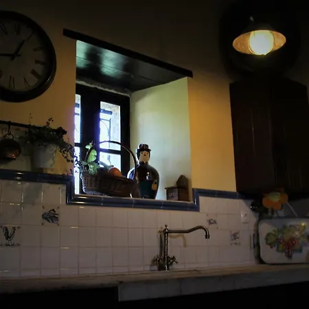 Casa Do Moinho * אובאר